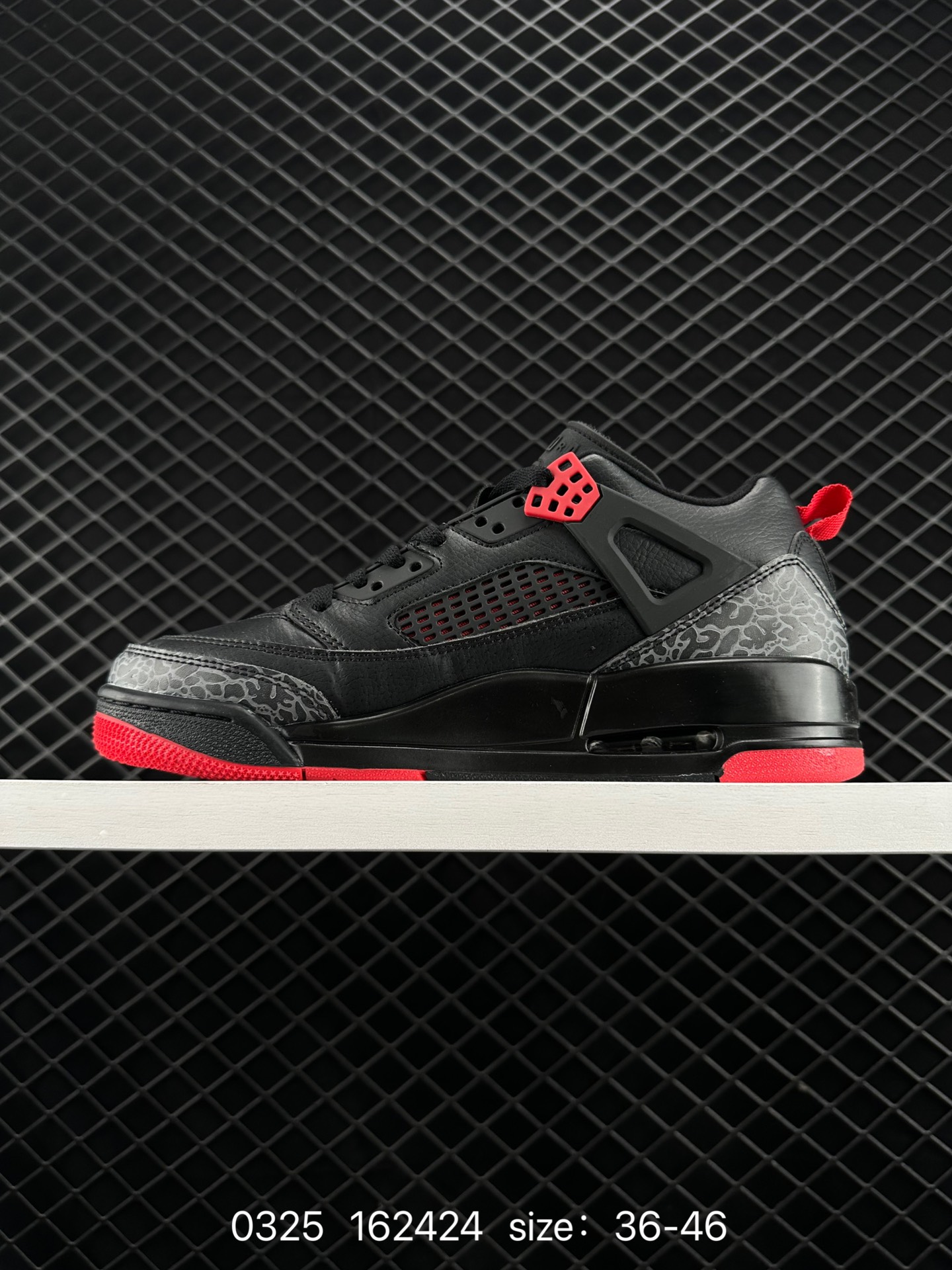 Air Jordan Spikize LOW CNY